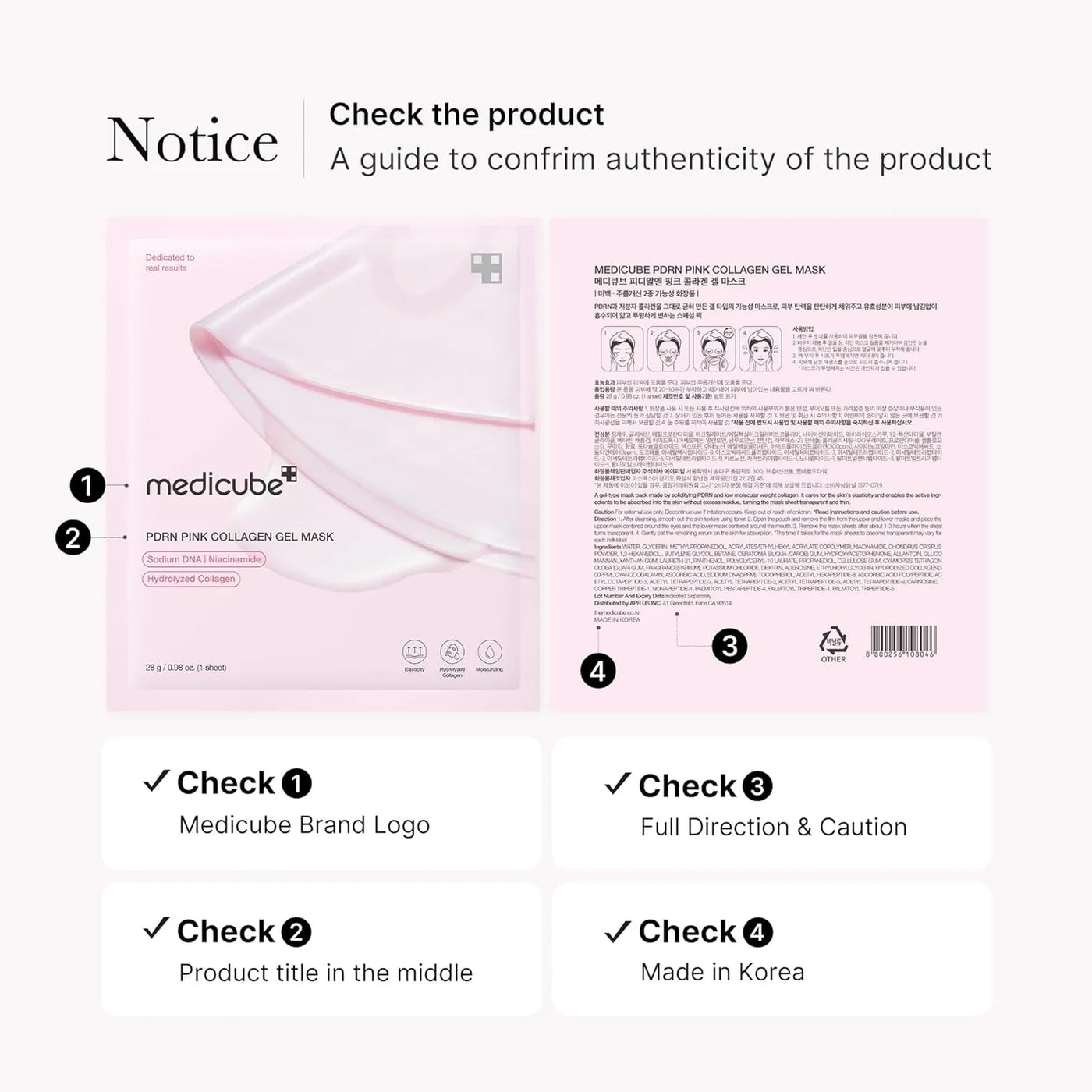MEDICUBE PDRN PINK COLLAGEN GEL MASK